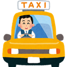 タクシードライバー・トラック運転手も借金相談可能